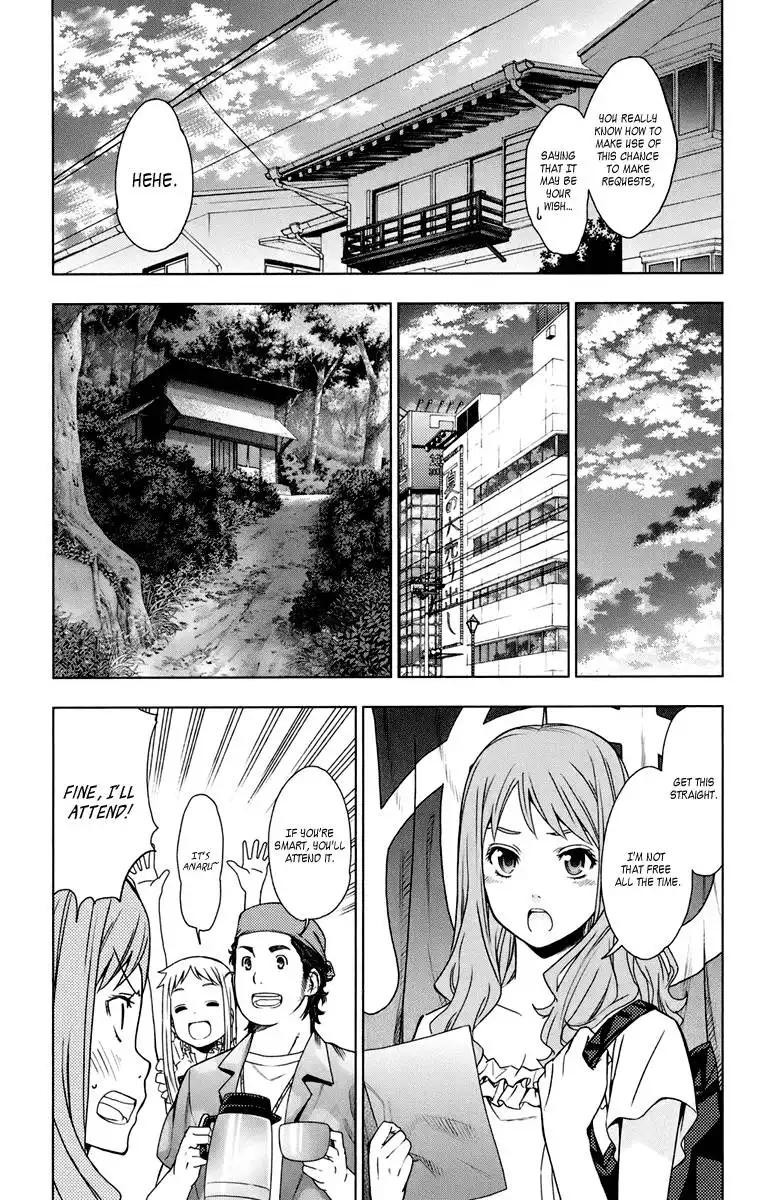 Ano Hi Mita Hana no Namae o Bokutachi wa Mada Shiranai. Chapter 4 10